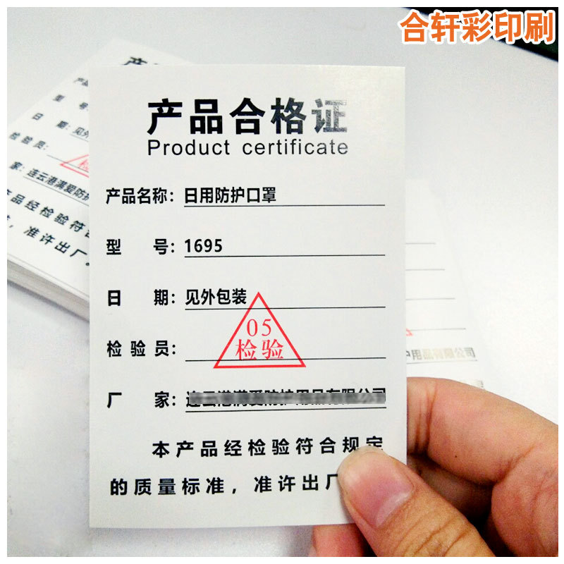 從谷愛凌的蜜三刀到海派點(diǎn)心 當(dāng)傳統(tǒng)糕點(diǎn)跨越地域口味